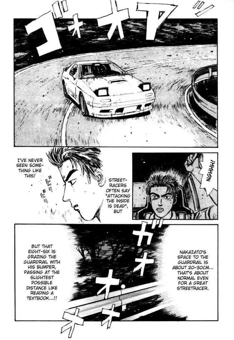 Initial D Chapter 24 18